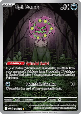 Spiritomb 148/188 from Mega Evolution