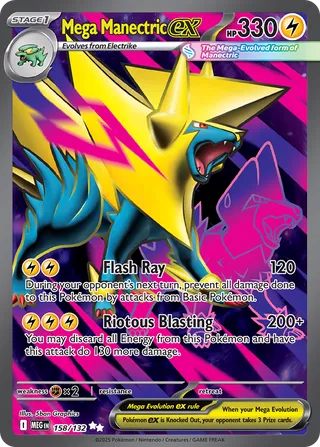 Mega Manectric ex 158/188 from Mega Evolution