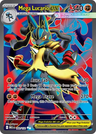 Mega Lucario ex 160/188 from Mega Evolution