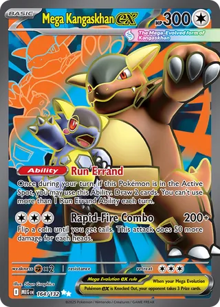 Mega Kangaskhan ex 164/188 from Mega Evolution