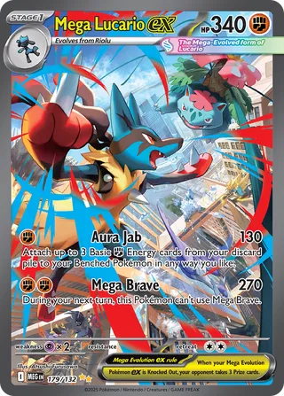 Mega Lucario ex 179/188 from Mega Evolution