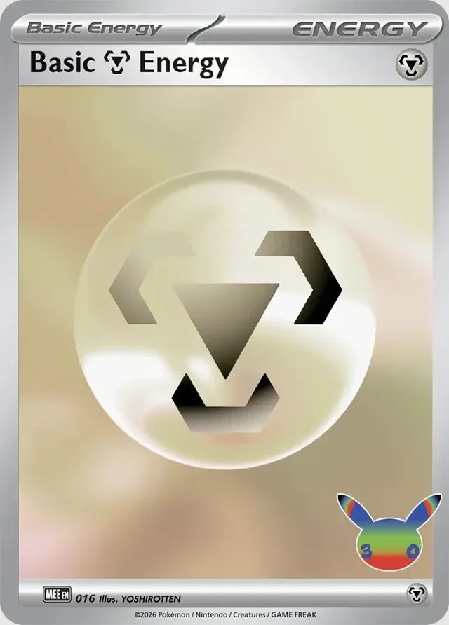 Basic Metal Energy 16/16 from Mega Evolution Energies