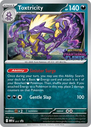 Toxtricity 17/70 from Mega Evolution Promos