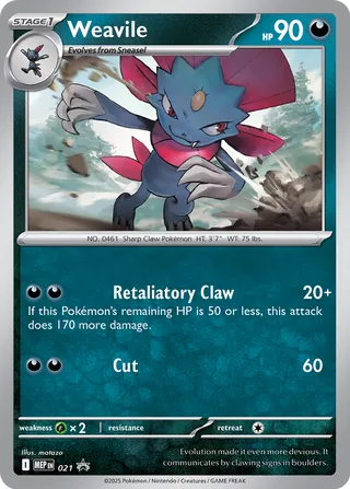 Weavile 21/70 from Mega Evolution Promos