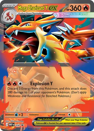 Mega Charizard Y ex 30/70 from Mega Evolution Promos