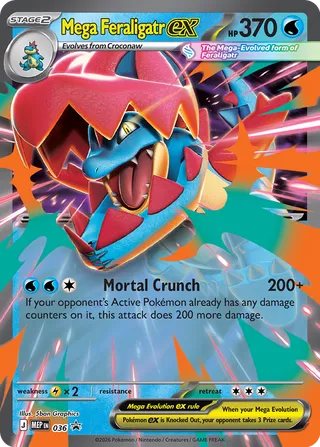 Mega Feraligatr ex 36/70 from Mega Evolution Promos