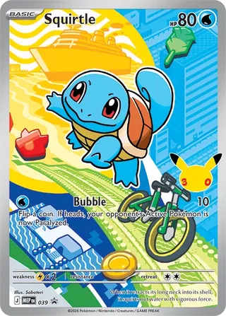 Squirtle 39/70 from Mega Evolution Promos