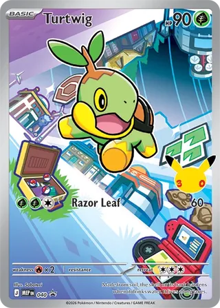 Turtwig 40/70 from Mega Evolution Promos