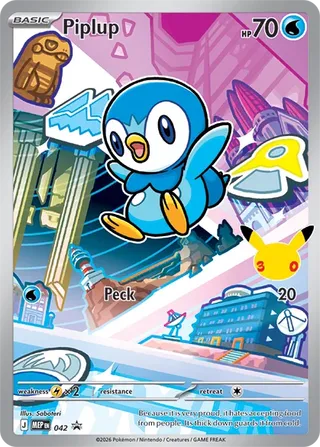 Piplup 42/70 from Mega Evolution Promos