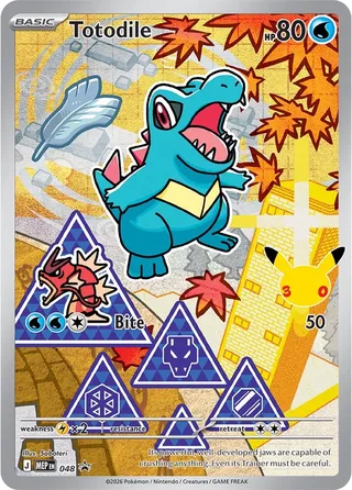 Totodile 48/70 from Mega Evolution Promos