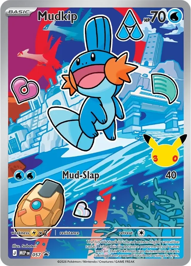 Mudkip 57/112 from Mega Evolution Promos