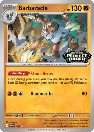 Barbaracle 65/70 from Mega Evolution Promos
