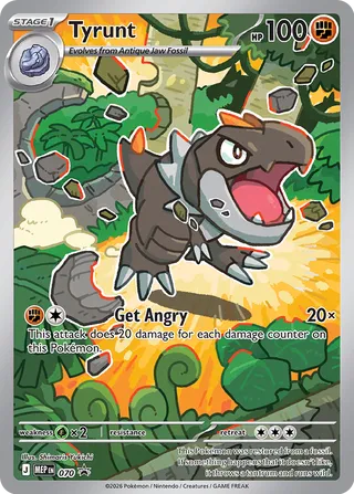 Tyrunt 70/70 from Mega Evolution Promos