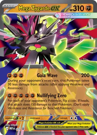 Mega Zygarde ex 71/70 from Mega Evolution Promos