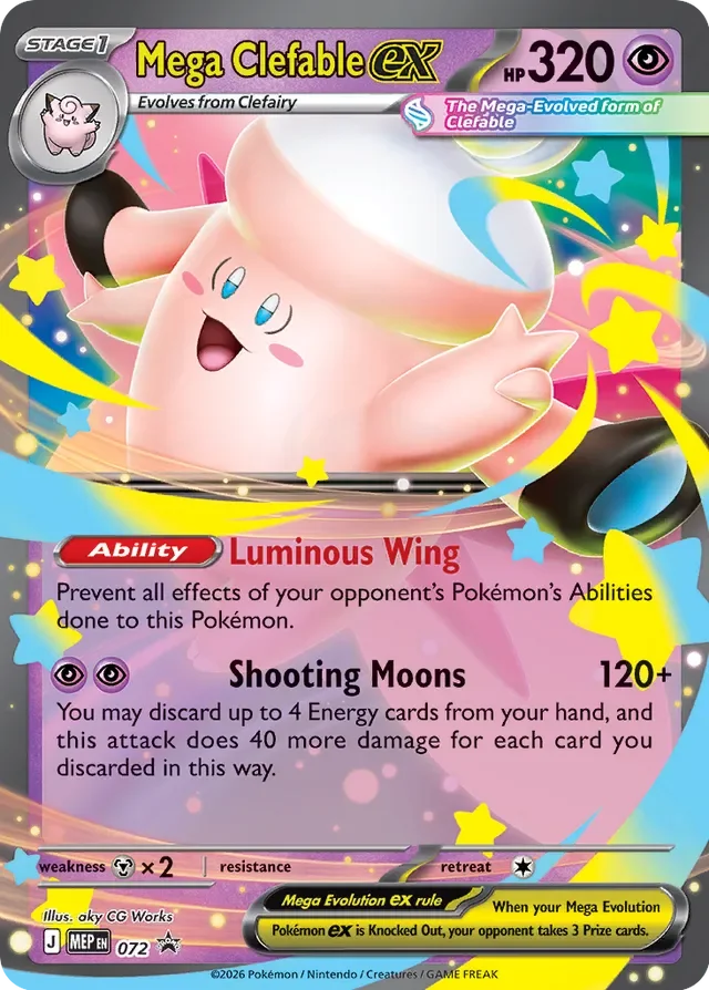 Mega Clefable ex 72/112 from Mega Evolution Promos