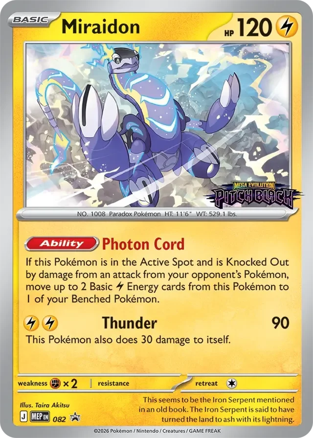 Miraidon 82/112 from Mega Evolution Promos