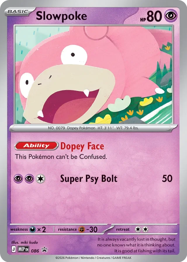 Slowpoke 86/112 from Mega Evolution Promos