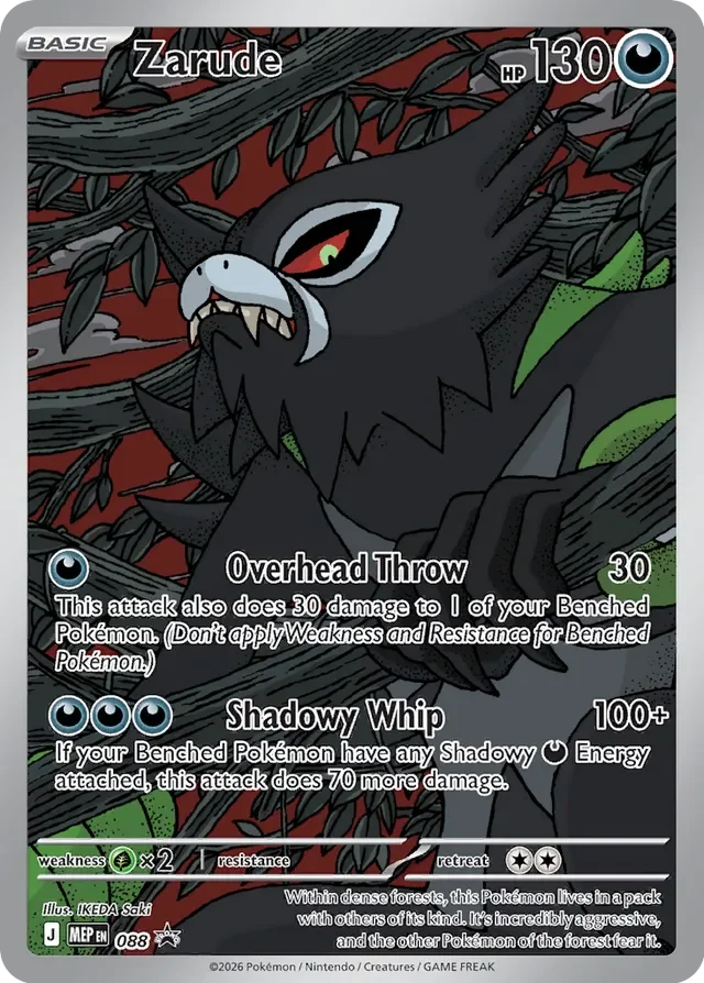 Zarude 88/112 from Mega Evolution Promos