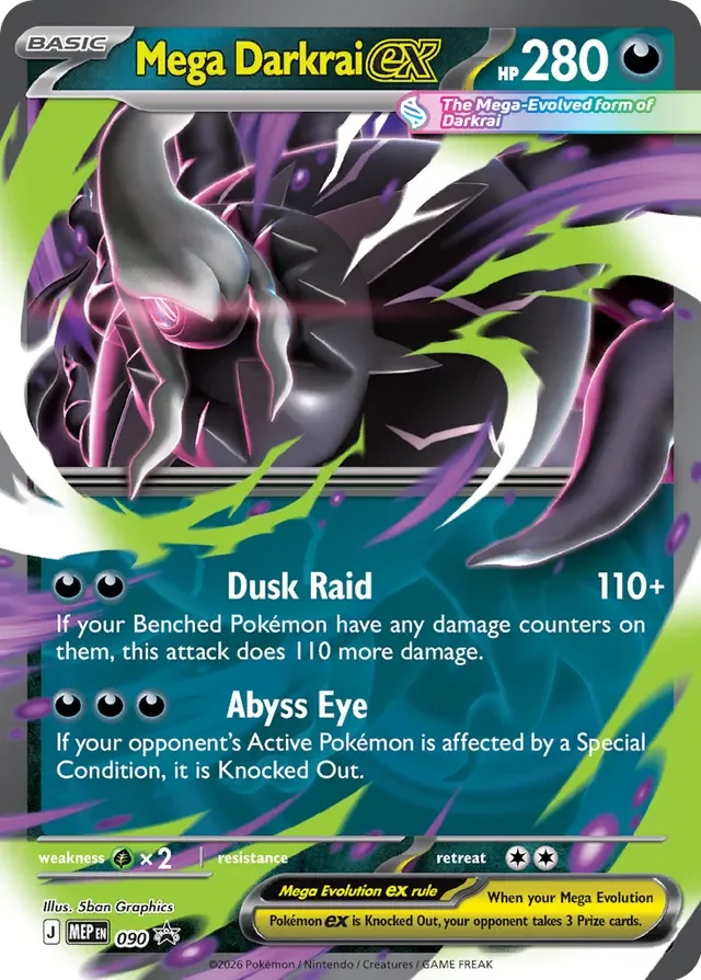 Mega Darkrai ex 90/112 from Mega Evolution Promos