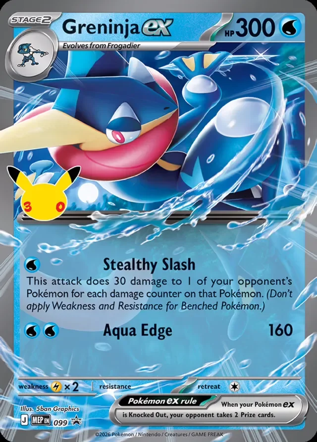 Greninja ex 99/112 from Mega Evolution Promos