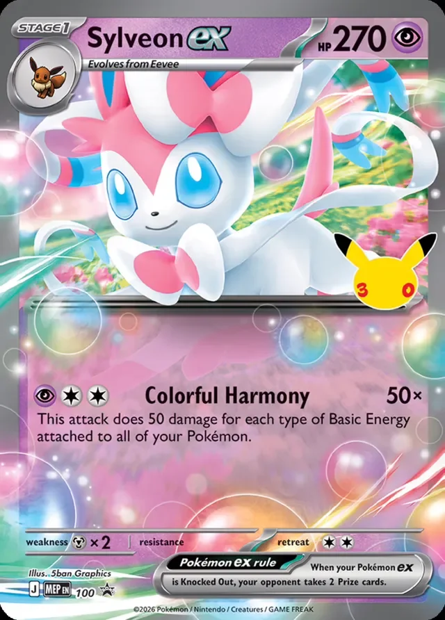 Sylveon ex 100/112 from Mega Evolution Promos