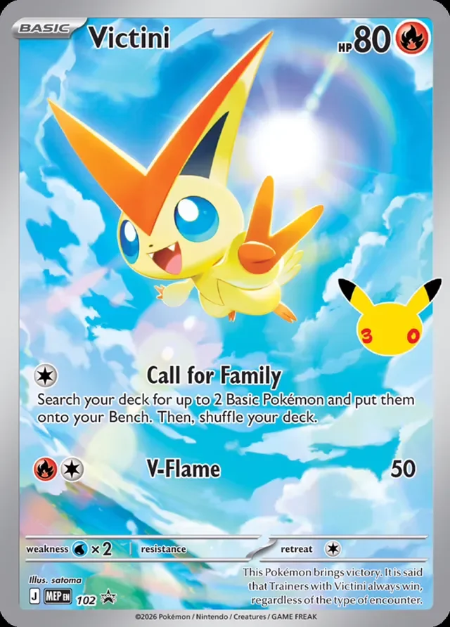 Victini 102/112 from Mega Evolution Promos
