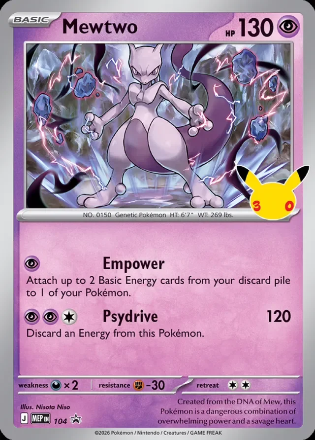 Mewtwo 104/112 from Mega Evolution Promos
