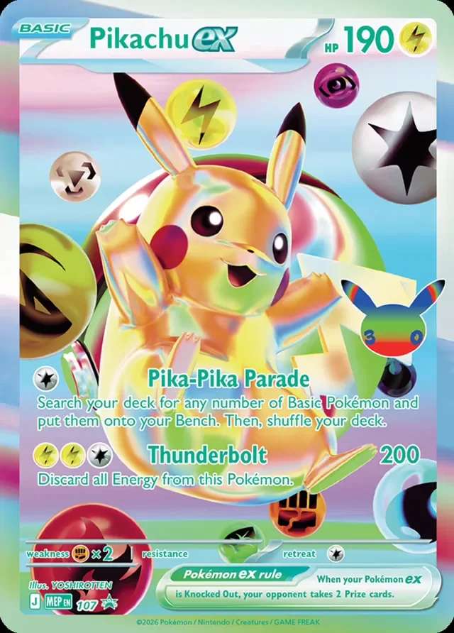Pikachu ex 107/112 from Mega Evolution Promos