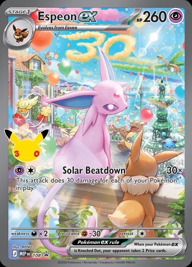 Espeon ex 108/112 from Mega Evolution Promos