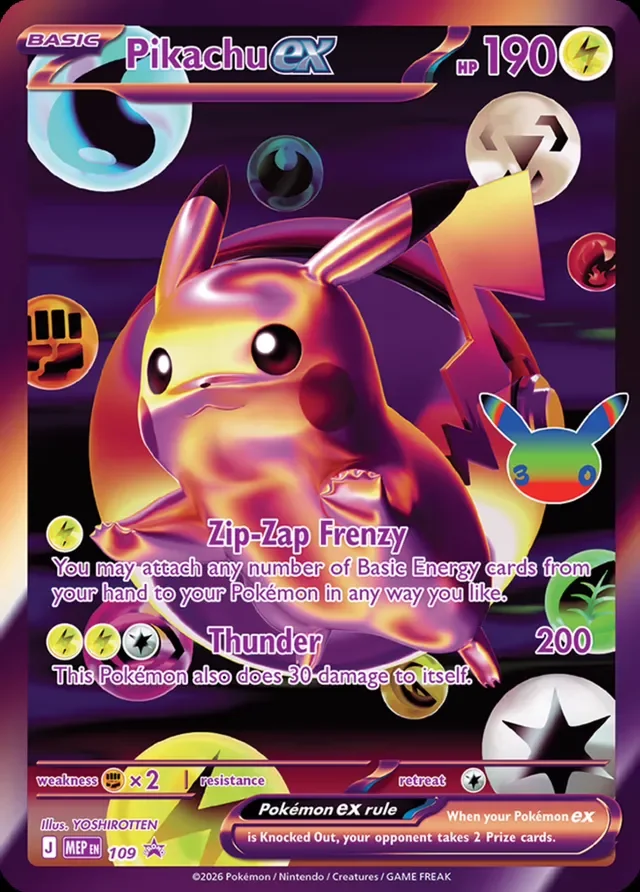 Pikachu ex 109/112 from Mega Evolution Promos