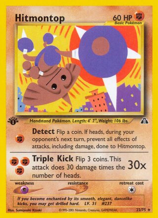 Hitmontop 22/75 from Neo Discovery