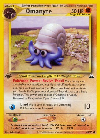 Omanyte 60/75 from Neo Discovery