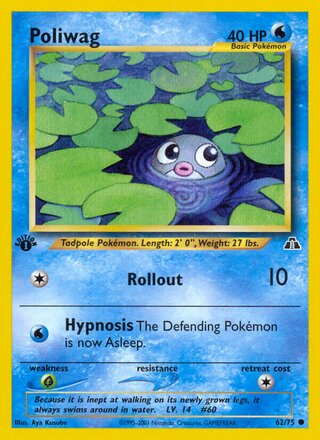 Poliwag 62/75 from Neo Discovery