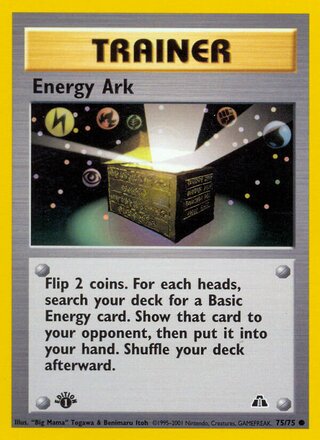 Energy Ark 75/75 from Neo Discovery
