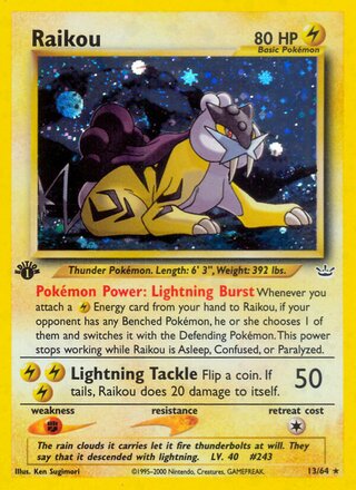 Raikou 13/66 from Neo Revelation