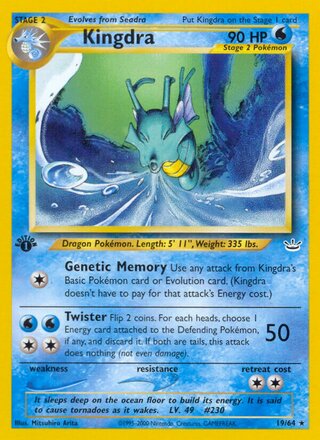 Kingdra 19/66 from Neo Revelation