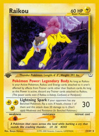Raikou 22/66 from Neo Revelation