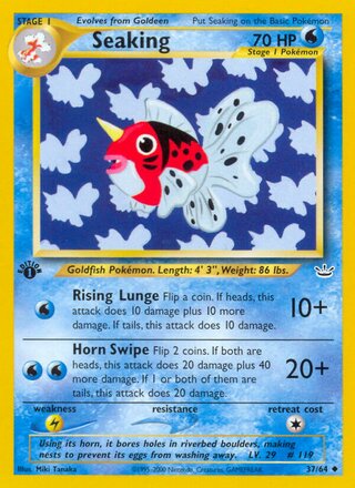 Seaking 37/66 from Neo Revelation