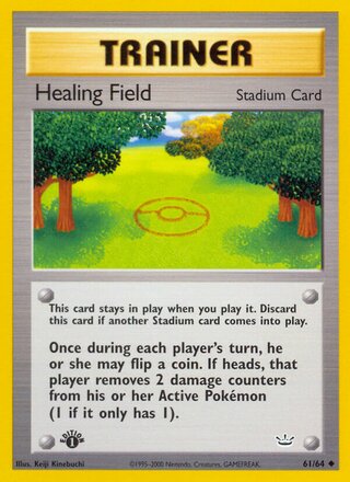 Healing Field 61/66 from Neo Revelation