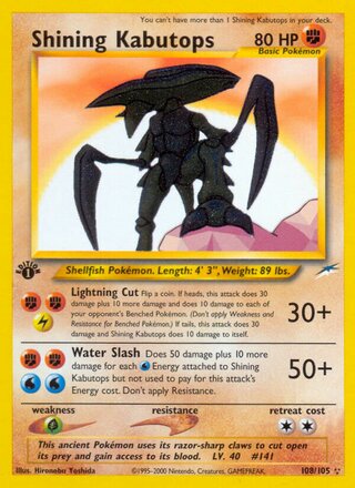 Shining Kabutops 108/113 from Neo Destiny