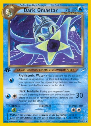 Dark Omastar 19/113 from Neo Destiny
