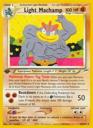 Light Machamp 25/113 from Neo Destiny