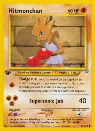 Hitmonchan 69/113 from Neo Destiny