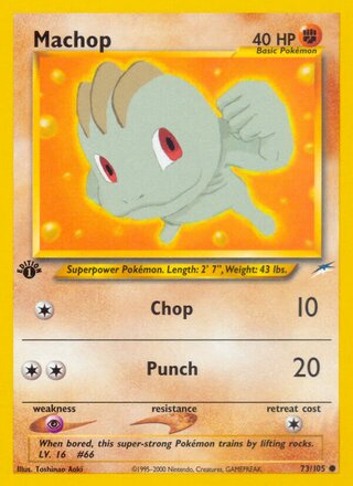 Machop 73/113 from Neo Destiny