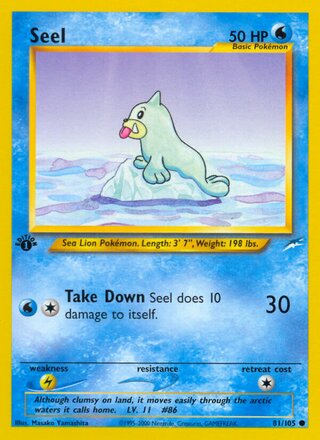 Seel 81/113 from Neo Destiny