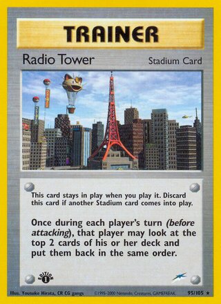 Radio Tower 95/113 from Neo Destiny
