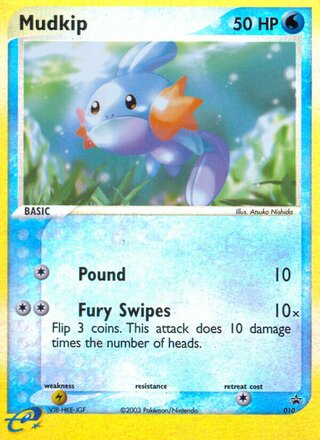 Mudkip 10/40 from Nintendo Promos