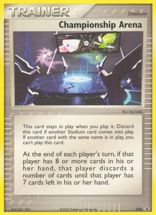Championship Arena 28/40 from Nintendo Promos