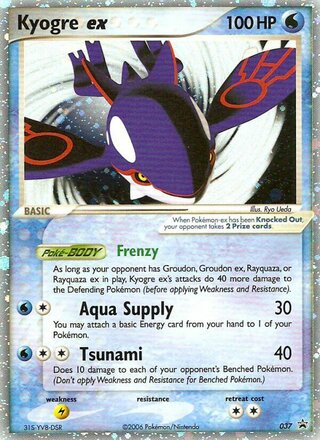Kyogre ex 37/40 from Nintendo Promos