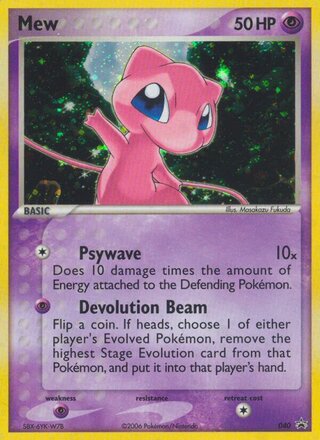 Mew 40/40 from Nintendo Promos